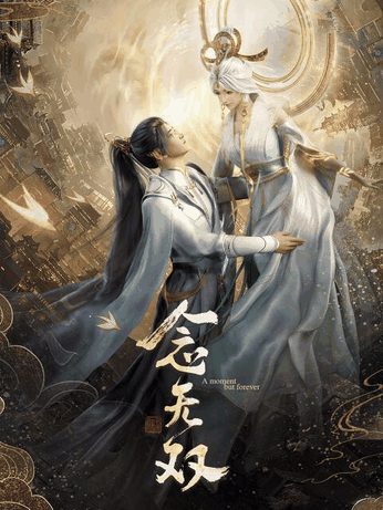 猎人漫画_念无双封面在线看